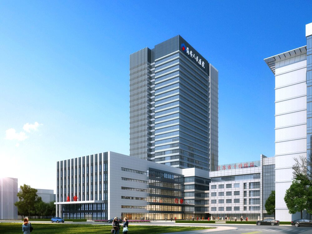 海安人民醫院門急診病房綜合樓（全國施工安全生產標準化工地、江蘇省“揚子杯”、）