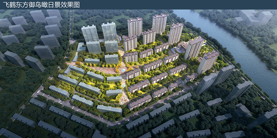 飛鶴東方御一標段、二標段（全國建設工程項目施工安全生產標準化工地）