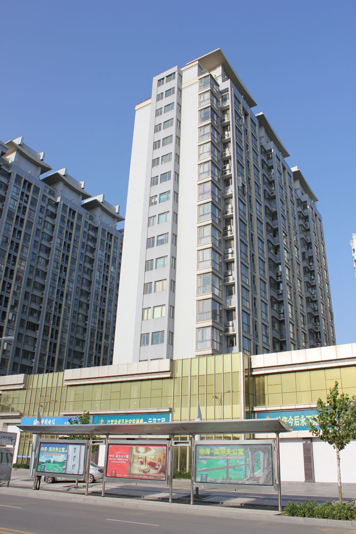 中洋現代城（江蘇省“揚子杯”、江蘇省文明工地）