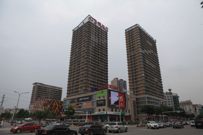 鳳城國際廣場（國家AAA級安全文明標準化工地、河北省建設工程“安濟杯”）