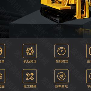 助力青海電網(wǎng)工程光伏打樁機，履帶打樁機