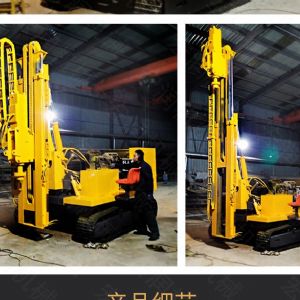 助力青海電網(wǎng)工程光伏打樁機，履帶打樁機