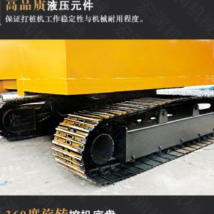 助力青海電網(wǎng)工程光伏打樁機，履帶打樁機