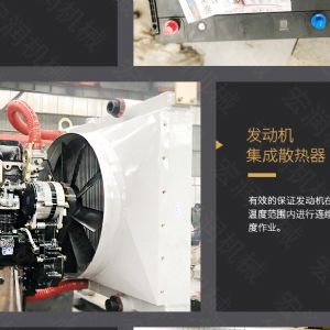 助力青海電網(wǎng)工程光伏打樁機，履帶打樁機