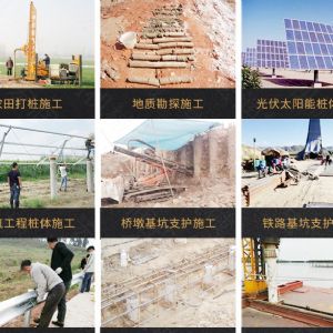 助力青海電網(wǎng)工程光伏打樁機，履帶打樁機