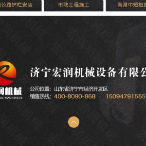 助力青海電網(wǎng)工程光伏打樁機，履帶打樁機