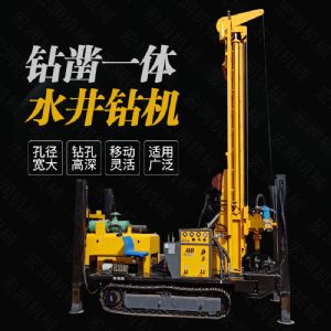 供應履帶液壓打井鉆機，大口徑水井鉆機